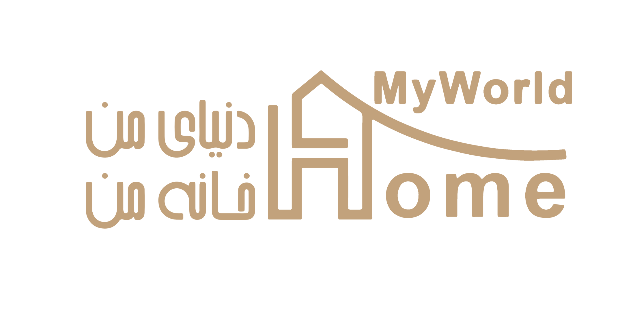 لوگو فروشگاه دنیای من خانه من