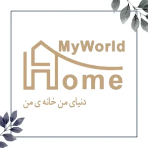 کشکول سبز پایه دار